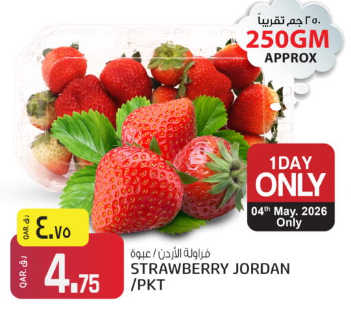Strawberry from Jordan available at Saudia Hypermarket in Qatar - Al Wakra