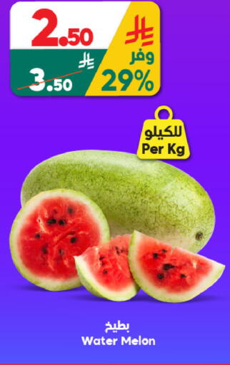 Melon available at الدكان in مملكة العربية السعودية, السعودية, سعودية - جدة