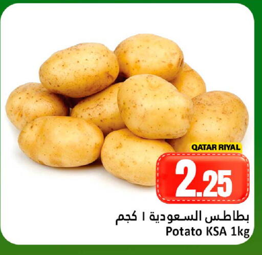 Potato from Qatar available at دانة هايبرماركت in قطر - الشحانية