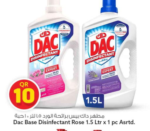 available at Safari Hypermarket in Qatar - Al Rayyan