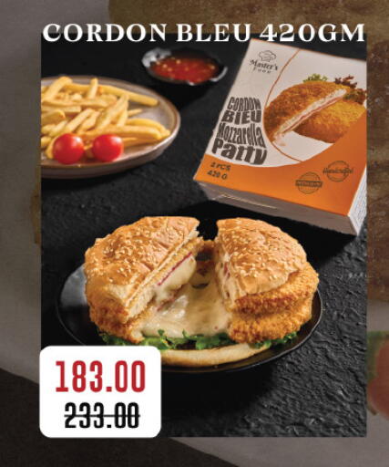available at Royal House in Egypt - Cairo