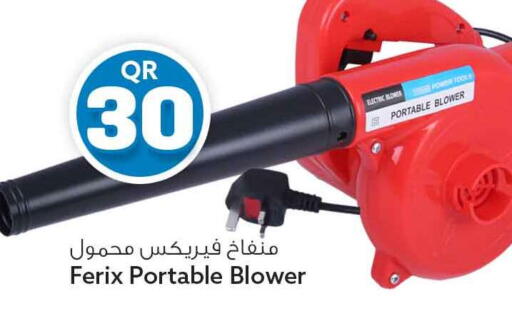 available at Safari Hypermarket in Qatar - Doha