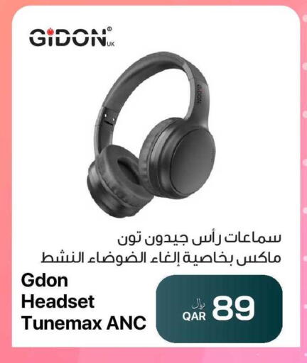 available at RP Tech in Qatar - Al Rayyan