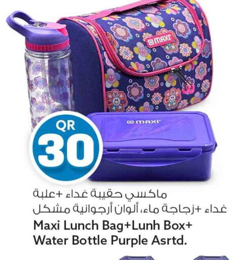 available at سفاري هايبر ماركت in قطر - الشمال