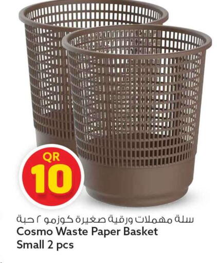 available at Safari Hypermarket in Qatar - Al Rayyan