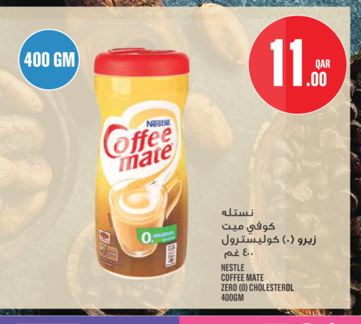available at Monoprix in Qatar - Al Shamal