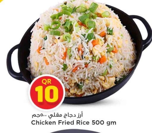 available at Safari Hypermarket in Qatar - Al Shamal
