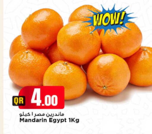 Mandarin from Egypt available at مرزا هايبرماركت in قطر - الشمال