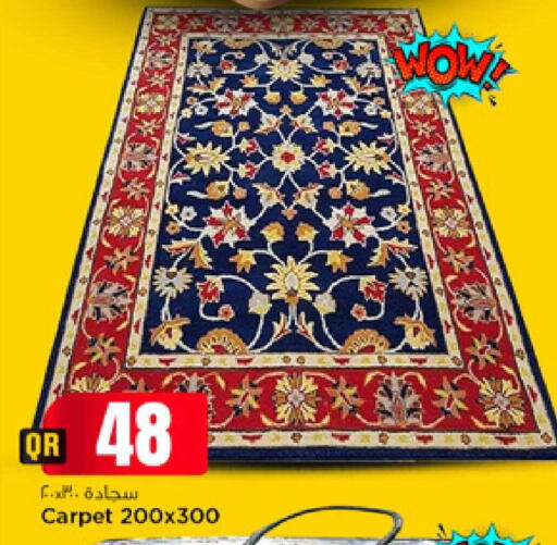 available at Marza Hypermarket in Qatar - Al Daayen