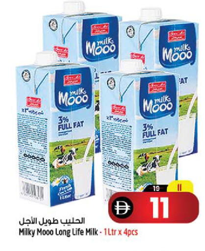 available at سفاري هايبر ماركت in الإمارات العربية المتحدة , الامارات - رَأْس ٱلْخَيْمَة
