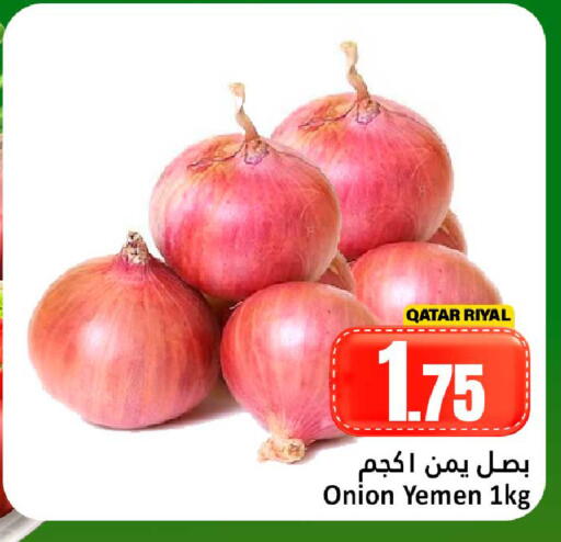 Onion from Qatar Yemen available at دانة هايبرماركت in قطر - الشحانية