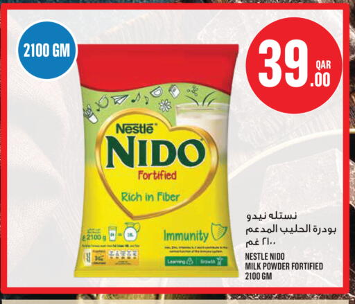 available at Monoprix in Qatar - Al Shamal