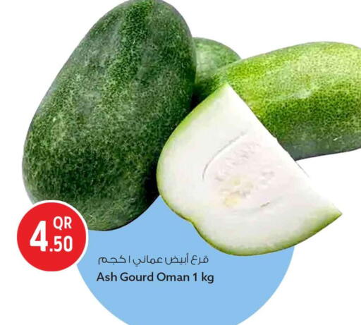from Oman available at Safari Hypermarket in Qatar - Umm Salal