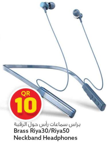 available at سفاري هايبر ماركت in قطر - أم صلال