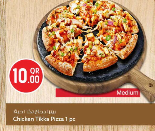 available at Safari Hypermarket in Qatar - Al-Shahaniya