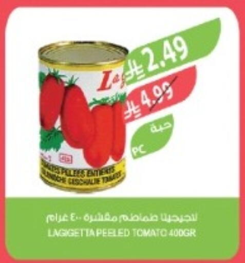 Tomato available at المزرعة in مملكة العربية السعودية, السعودية, سعودية - تبوك