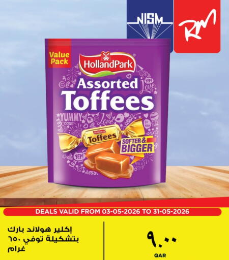 available at Retail Mart in Qatar - Al Rayyan