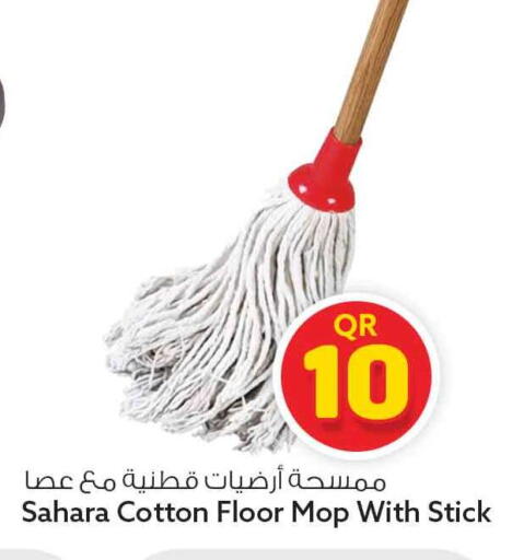 available at Safari Hypermarket in Qatar - Al Rayyan