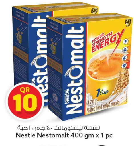 available at Safari Hypermarket in Qatar - Al Shamal