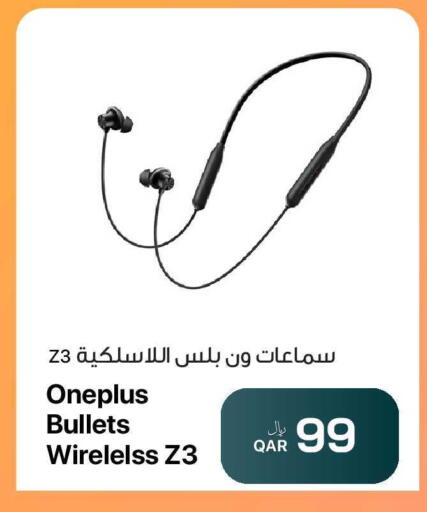 available at RP Tech in Qatar - Al Rayyan