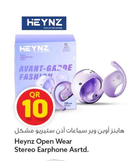 available at Safari Hypermarket in Qatar - Al-Shahaniya