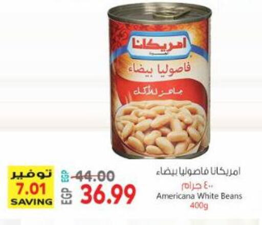 available at Al Hussieny Super Market in Egypt - Cairo