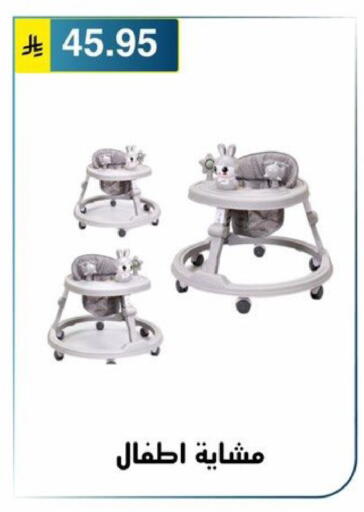 available at Al Hussain Top Up in KSA, Saudi Arabia, Saudi - Riyadh