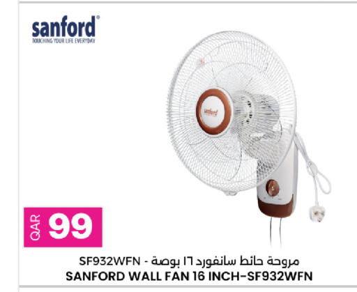 available at أنصار جاليري in قطر - الشمال