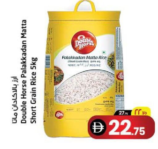 available at سفاري هايبرماركت in الإمارات العربية المتحدة , الامارات - دبي