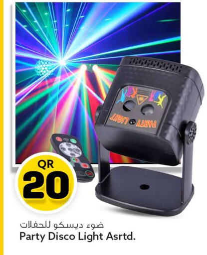 available at Safari Hypermarket in Qatar - Al Rayyan