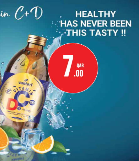 available at Monoprix in Qatar - Al Shamal