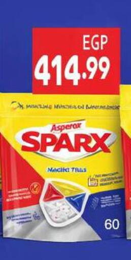 available at Al Hussieny Super Market in Egypt - Cairo