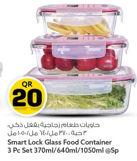 available at Safari Hypermarket in Qatar - Al Rayyan