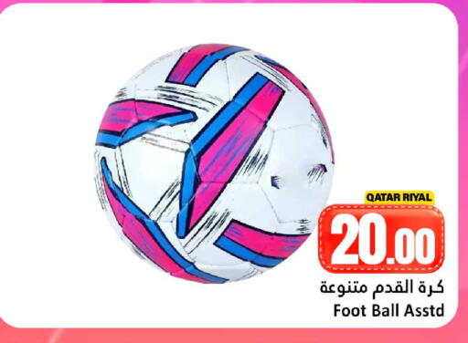 available at Dana Hypermarket in Qatar - Al Wakra