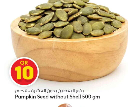 Pumpkin available at Safari Hypermarket in Qatar - Al Wakra