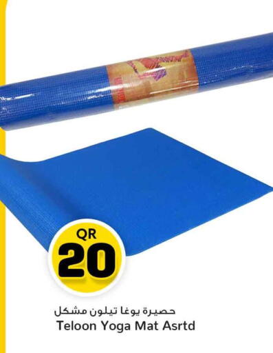 available at سفاري هايبر ماركت in قطر - أم صلال