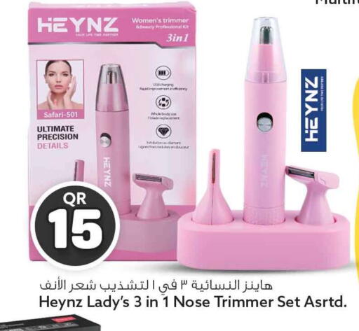 available at Safari Hypermarket in Qatar - Al Rayyan