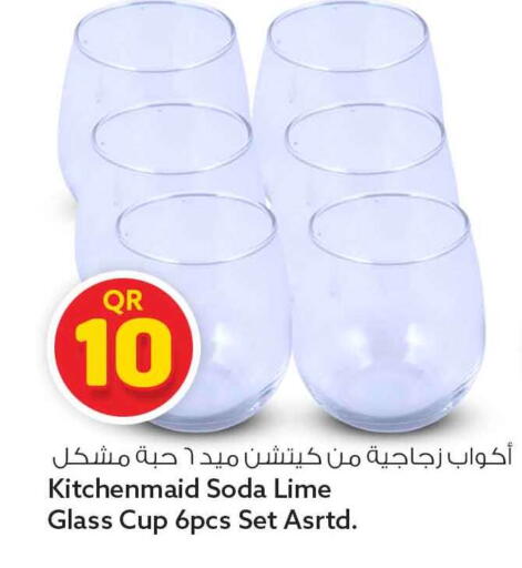 available at Safari Hypermarket in Qatar - Al Rayyan