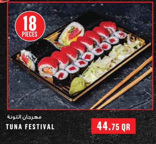 available at Monoprix in Qatar - Al Shamal