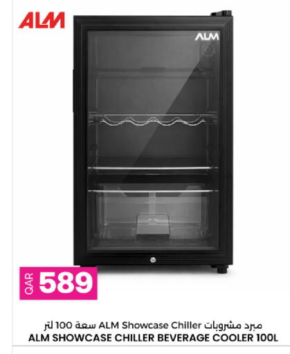 available at أنصار جاليري in قطر - الضعاين