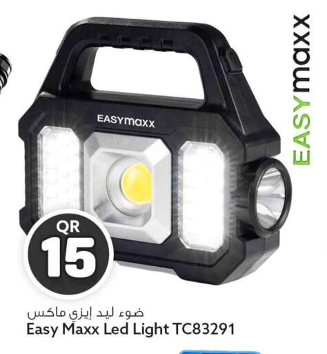available at Safari Hypermarket in Qatar - Al Rayyan
