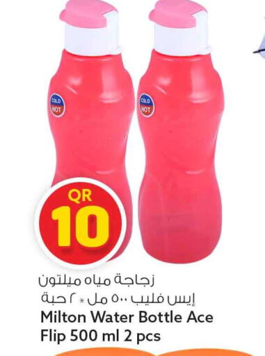 available at سفاري هايبر ماركت in قطر - الشمال