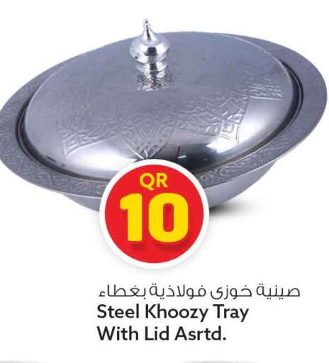 available at Safari Hypermarket in Qatar - Al-Shahaniya