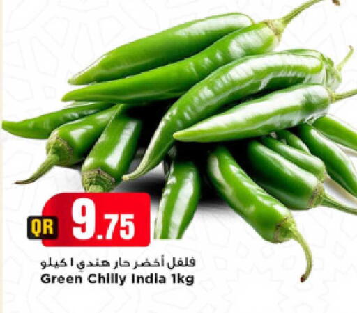 from India available at Marza Hypermarket in Qatar - Al Shamal