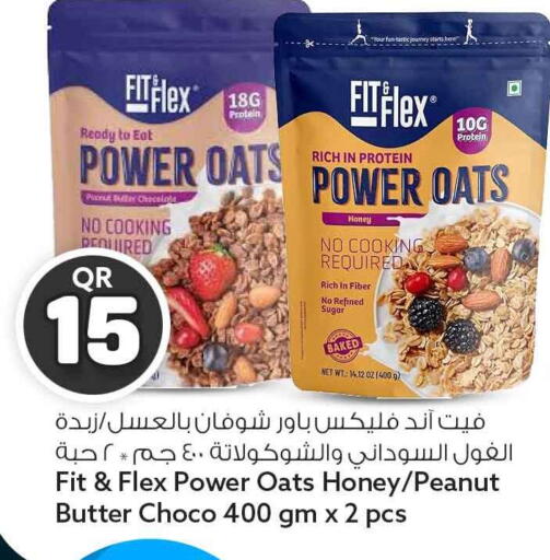 available at Safari Hypermarket in Qatar - Al Shamal