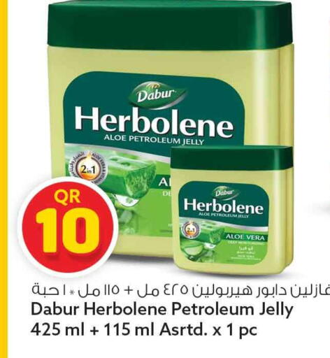 available at Safari Hypermarket in Qatar - Al Shamal
