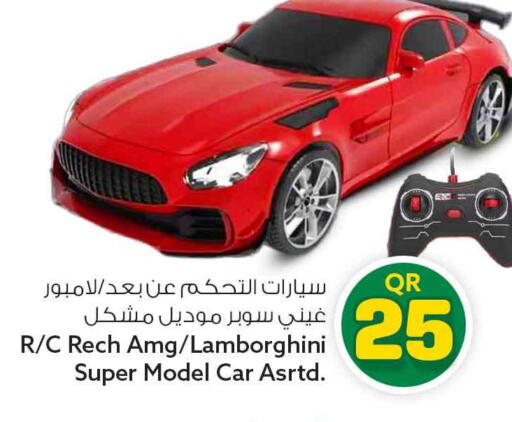available at Safari Hypermarket in Qatar - Al Rayyan