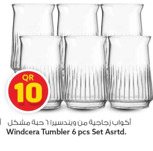 available at Safari Hypermarket in Qatar - Al Rayyan