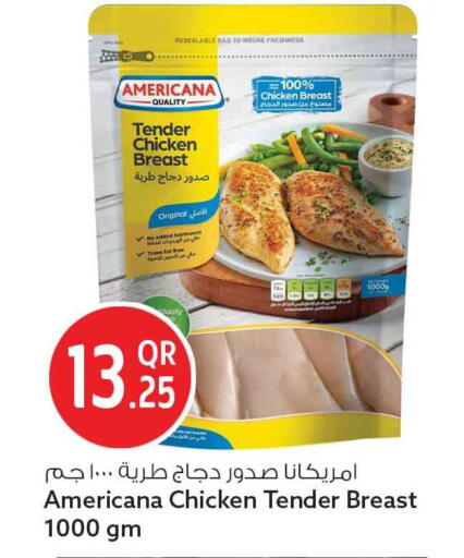 available at Safari Hypermarket in Qatar - Umm Salal
