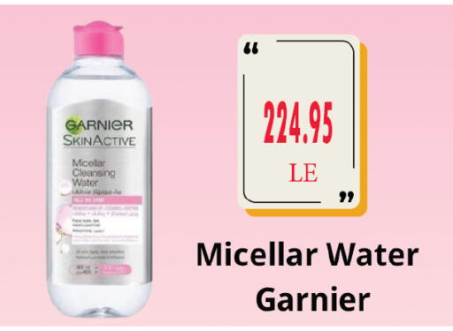 available at Royal House in Egypt - Cairo